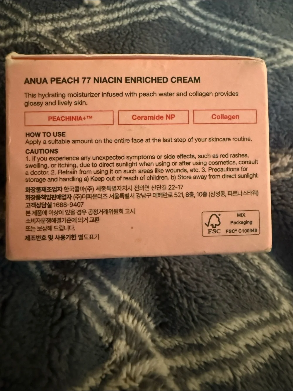 Peach 77 Niacin Enriched Cream - Peach